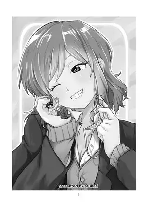 Ikitete Yokatta ~Ijimekko Datta Aitsu o Chijimete Omocha ni Shichau~ | I shrunk the bully into a toy