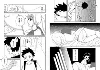 [Arubain] Kaa-chan to Ikkun 1~2 Set