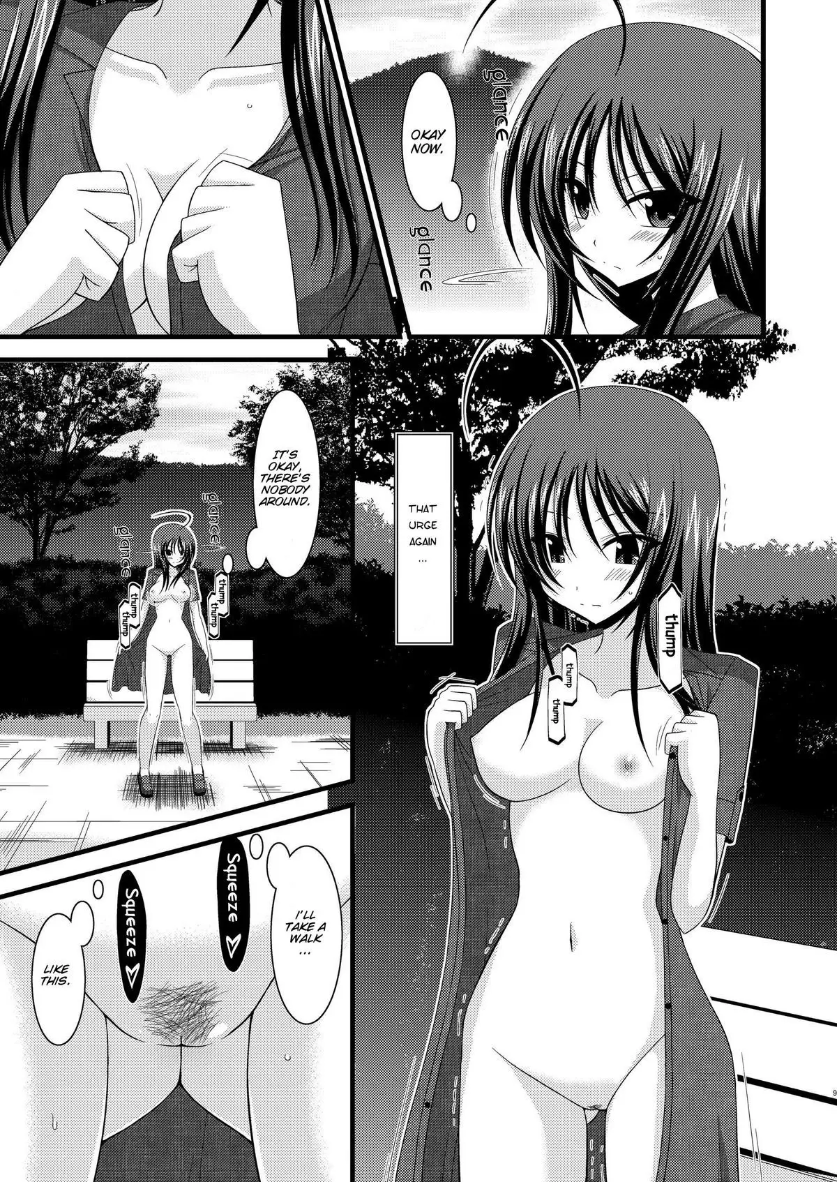 Exhibitionist Girl's Diary 1