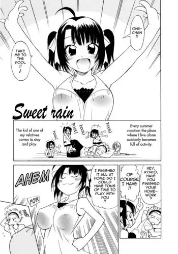 Paff Paff 8 - Sweet Rain