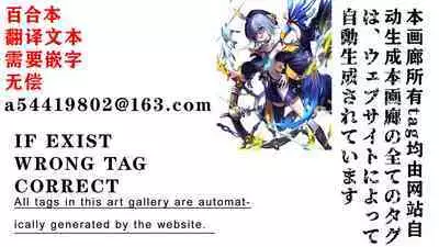 Futeikei Inspiration | 不定的灵感