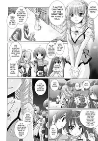 [Rusty Soul, Alto Seneka] Brandish 2 Genteiban [English] [SaHa]