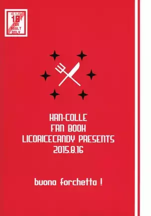 Kuishinbou Italian - Buona Forchetta