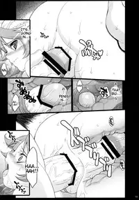 (COMIC1☆2) [Youkai Tamanokoshi (Chiro)] Pretty Heroines 2 (Super Robot Wars) [English] [Tigoris Translates]