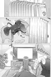 COMIC Men's Young Special IKAZUCHI Vol. 05 [2008-03]