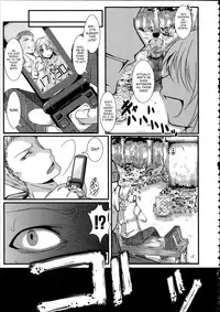 [hal] Kairakuen -Buta Ika na Watashi- | Kairakuen -I'm Lower Than a Pig- [English] [SaHa]