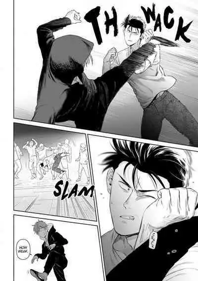 [Hiiragi Nozomu] Nakasete Yaru yo Yankee-kun | I'll Make You Cry Ch. 1-3 [English] [Digital]