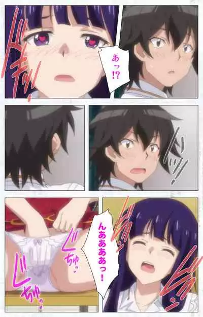 Kime koi takane no hana to osananajimi ga Kima tta riyu complete ban