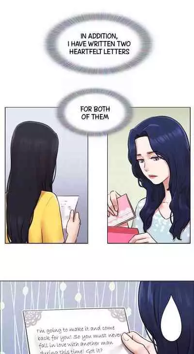 [Muldeok] May I Touch It? [English]