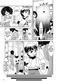 [Circle B.C.A. (Tsuno)] Vacuum Oneesan | Vacuum Cousin [English] [Moosh] [Digital]