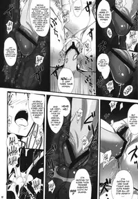 (COMIC1☆7) [Zankirow (Onigirikun)] PILE EDGE CONCEPTION [NEXUS] (Sword Art Online) [English] [Prupriprupri]