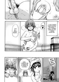 [Shiwasu no Okina] Sei So Tsui Dan Sha Ch.1-3 [English] [Bubbadg]