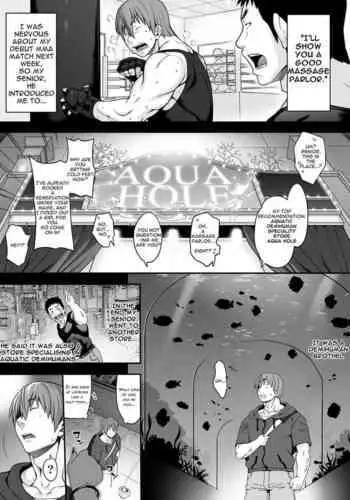 (タートル堂本舗)魔法闘姫のえちえちな本