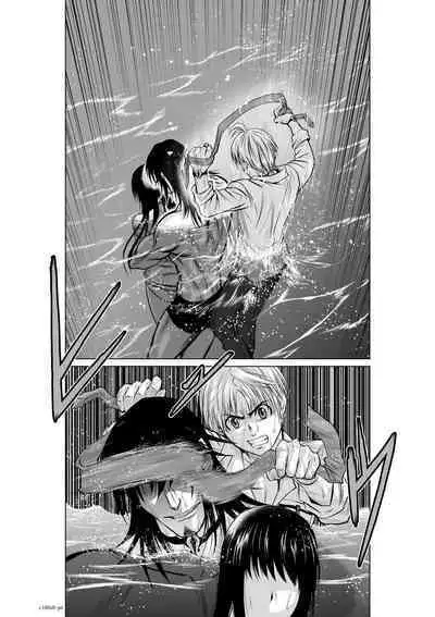 [Tetsu MOMOTA] Chijou Hyakkai R18 Ch06-10 [Chinese] 地上100層 [牛頭人酋長之魂漢化]