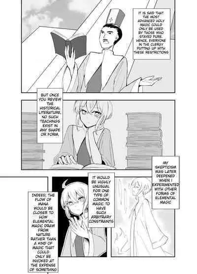 Maou Toubatsu Shippai Heroine Gisei Normal End de Utsu ni Natta Koutensei Futanari Kenshi to Otokonoko Shinkan no Hanashi | Crestfallen Futanari x Femboy Priest: Prepare to Cum Edition