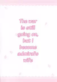 (SC2016 Summer) [Ajisaidenden (Kawakami Rokkaku, Takanashi Rei)] Kiyoshimo Oyome-san demo Ganbaru (Kantai Collection -KanColle-) [English] [葛の寺]