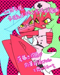 [Nabesiki] デイモン姉妹えっち詰め (Panty & Stocking with Garterbelt)