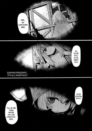 [Sumiyao] Anata no Sei desu yo - It's all your fault (Towako Go) [English] {CapableScoutMan & bigk40k} [Digital]