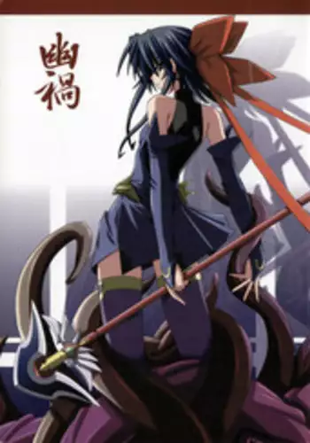 (C65) [Yoru no Benkyoukai (Fumihiro)] Yuuka (Mahou Shoujo Ai)