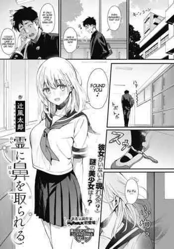お風呂で皆のお世話❤をする漫画