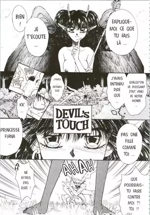 Devil's Touch | Le Baiser du Diable