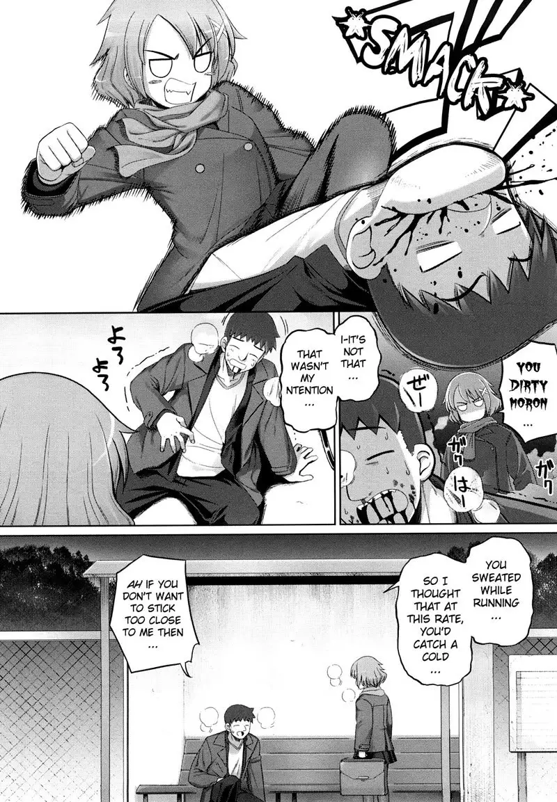 Ken Yori Tsuyoshi C4