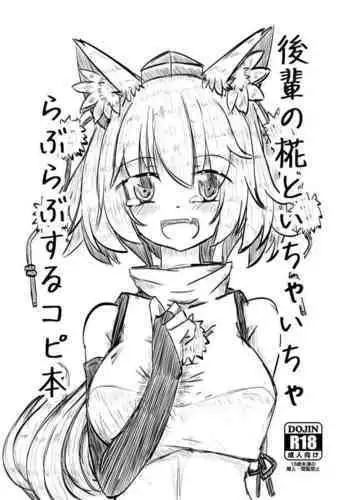 美人活体雕塑展