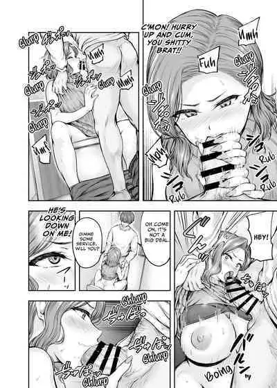 Mama ga Muchuu na Musume no Kareshi 1 - Kono Chinpo wa Kyouikujou Yoroshikunai node Mama ga Shori Shimasu.