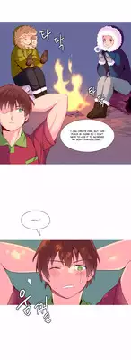 [Tankguy, ROZER] A World That I Rule Ch.01-26 [English] (Game of Scanlation) (Ongoing)