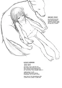 [Thing=Left=Behind] Mugiwara wanpi no rori ~tsu musume ga inu to washitsu de wan ♪ wan ♪ suru yatsu | Make her go aahn! – little lolita and doggy style [English] (incomplete) [desudesu]