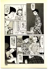 [Youkihi] Etches