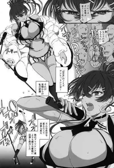 Bakunyuu Idol wa Inkyou ni Somaru - Nikke Fallen Indecent3 Taeget Noise