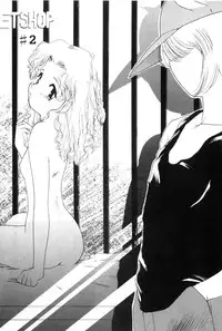 [Kima Azusa] Yuugure ni Sanpo