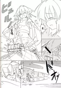 (Kouroumu 10) [TEDDY-PLAZA (Seo Tatsuya)] [Kiniitta Uchi ni Kiteya o Fuck shite iizo] ~Kanzenban (Touhou Project) [Chinese] [CE家族社]