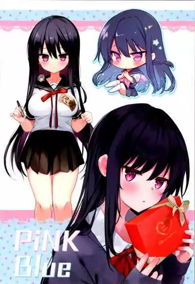 Aniki and I and an illustration summary book + Omake