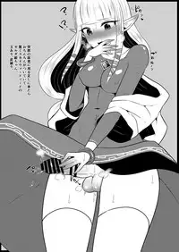 [Maltese (Runrun)] Futanari Zelda Soushuuhen (The Legend Of Zelda) [Digital]