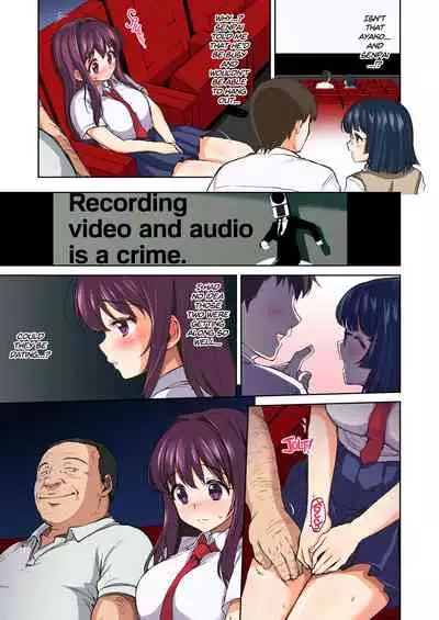 [Muchakai (Mucha)] Chii-chan Kaihatsu Nikki Color Ban | Chii-chan Development Diary Full Color Collection [English] {2d-market.com} [Decensored] [Digital]