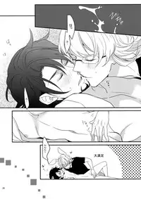 (C86) [BORO ZS (Hyakuichi Nemu)] BOROZS Usagi Tora Sairoku (TIGER & BUNNY)