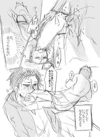 [MIMO] Natsuki-kun wa Minna to Otomodachi ni Naritai (Re:Zero kara Hajimeru Isekai Seikatsu)