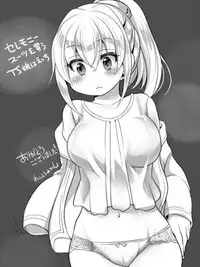 [Ue ni aru Mikan (Reitou Mikan)] Saimin Choukyou Eroge no Heroine ni Tensei-shite shimatta Ore wa Kouryaku-sarezu ni Nigekiritai!