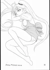 (C60) [Studio Wallaby (Nishitsuki Tsutomu)] Ruli Ruli Photo File (Martian Successor Nadesico)