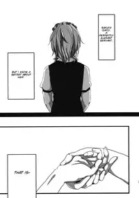 (Reitaisai SP2) [Tatakai no Kiseki (Senyuu)] oo Play ga Mitaindesu!! (Touhou Project) [English] [SMDC]