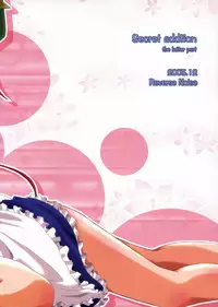 (C69) [Reverse Noise (Yamu)] Secret addition Kouhen (Touhou Project)
