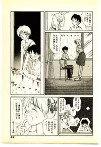 [Youkihi] Etches