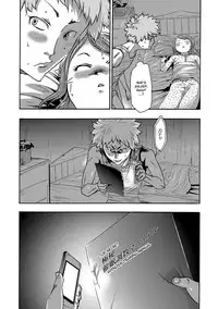 [Kouzuki Rio] Imouto Saimin Choukyou Manual | Little Sister Hypnosis Training Manual Ch. 1 [English] {desudesu}