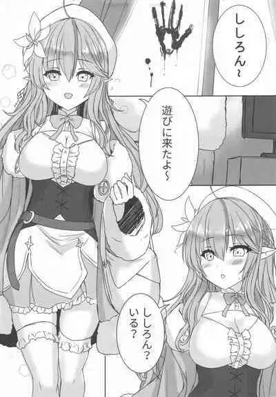 Botaniro ni Somaru Yukihana