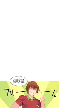 [Tankguy, ROZER] A World That I Rule Ch.01-35 [English] (Game of Scanlation) (Ongoing)