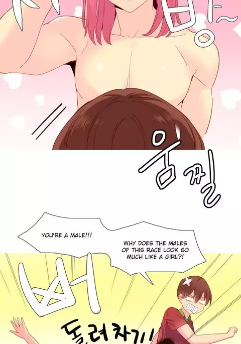 A World That I Rule Ch.01-25