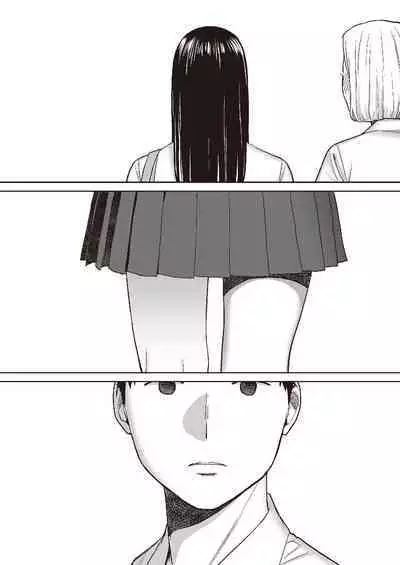 只想交歡的年紀 1