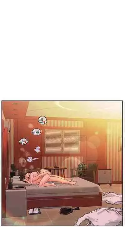 要對媽媽保密唷!-IT'S A SECRET 01-15 CHI manhwaroshixp.wordpress.com